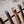 The Doran - Oak Whisky Rocking Chair